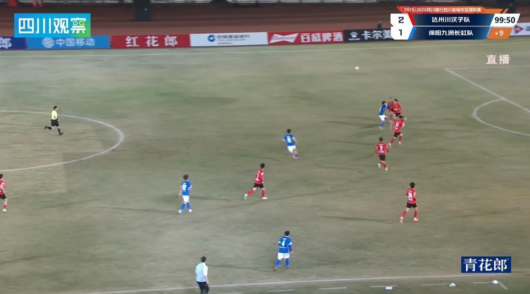 数千次攻防转换的启示：川超联赛战术效能深度拆解 体育新闻