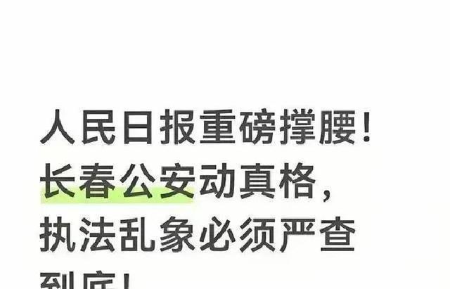 面对“别车”危机:当生活遭遇突发恶意,如何寻找破局之道 情感心理