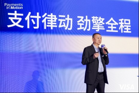  AI重塑跨境支付格局；企业资金流动迎来新动能。 企业服务