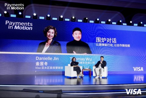  AI重塑跨境支付格局；企业资金流动迎来新动能。 企业服务