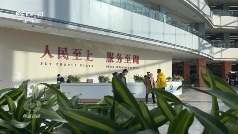  树立正确政绩观，党员干部需牢记为民造福根本宗旨。 新闻 树立正确政绩观，党员干部需牢记为民造福根本宗旨。 新闻