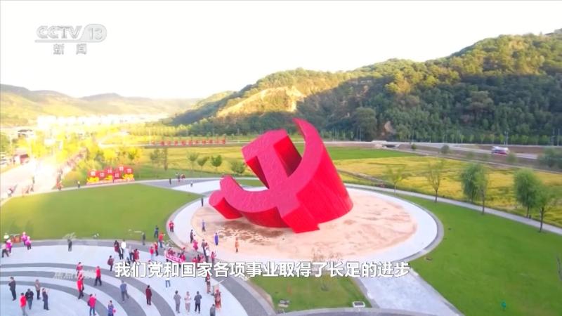  树立正确政绩观，党员干部需牢记为民造福根本宗旨。 新闻 树立正确政绩观，党员干部需牢记为民造福根本宗旨。 新闻