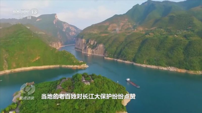  树立正确政绩观，党员干部需牢记为民造福根本宗旨。 新闻 树立正确政绩观，党员干部需牢记为民造福根本宗旨。 新闻