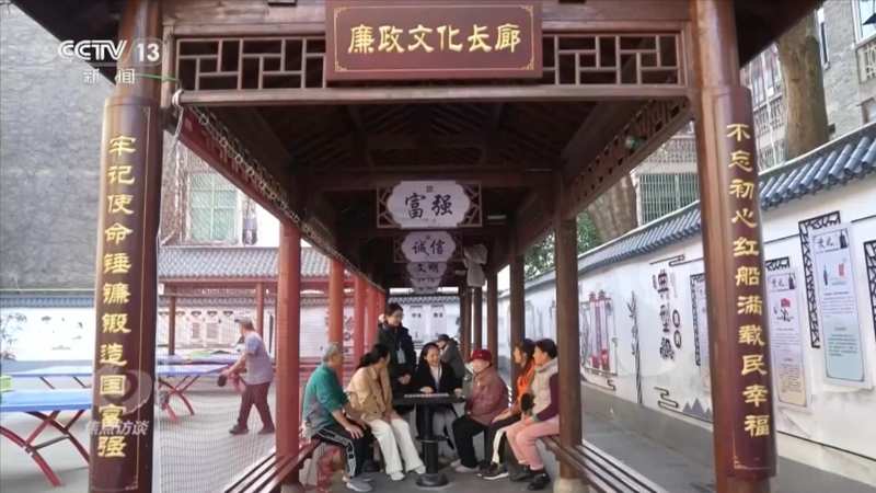  树立正确政绩观，党员干部需牢记为民造福根本宗旨。 新闻 树立正确政绩观，党员干部需牢记为民造福根本宗旨。 新闻