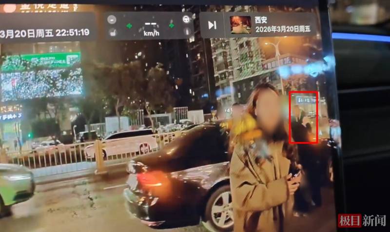  西安街头惊魂一刻，黑车司机因争执驾车冲撞游客；警方迅速介入调查。 新闻 西安街头惊魂一刻，黑车司机因争执驾车冲撞游客；警方迅速介入调查。 新闻