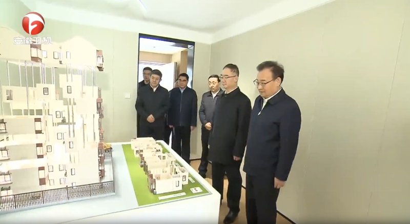  何谓安居之本？从“皖好房”看时代赋予家的深邃内涵 情感心理