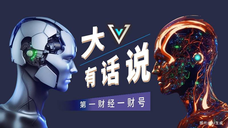  黄金暴跌意味着什么？为何说现在的调整是新牛市的入场券 股票财经