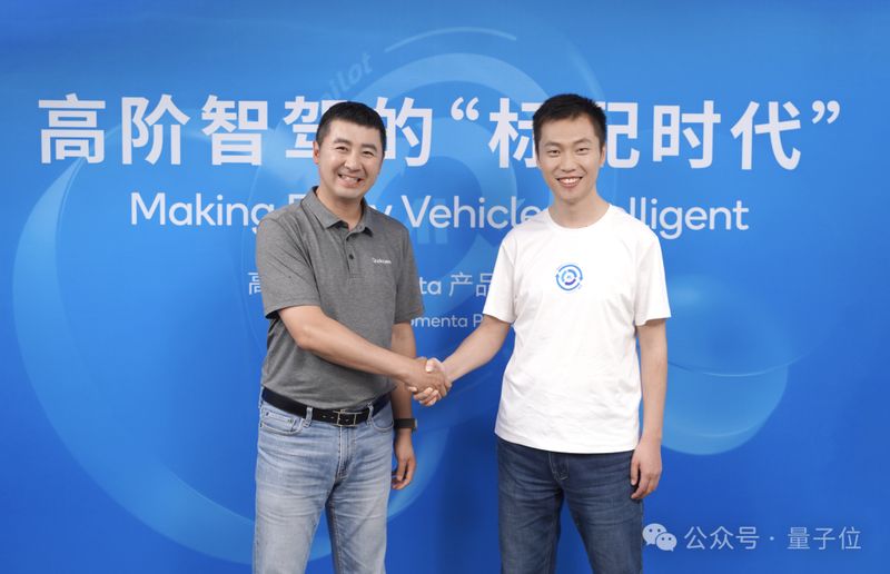  智驾资源指南：解锁10万级高速NOA获取方案与技术逻辑 IT技术