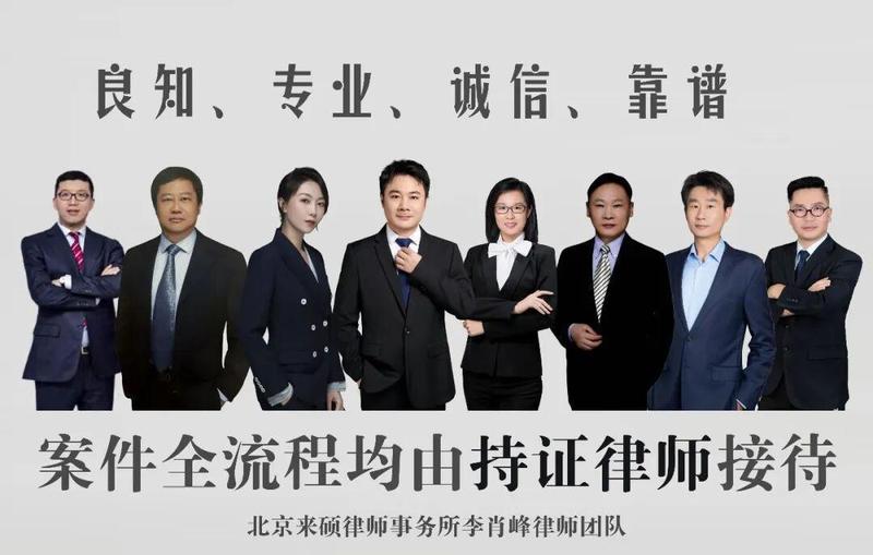  索贿定罪存在漏洞？深度拆解职务便利的辩护逻辑 新闻