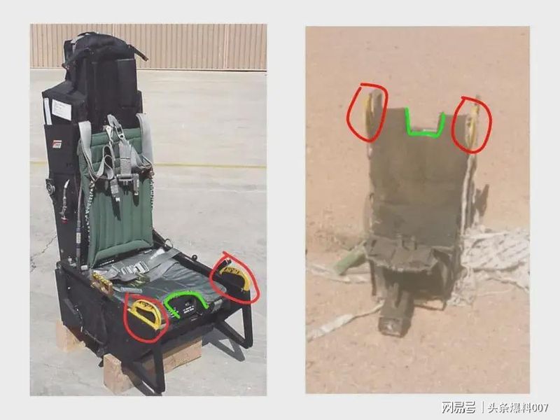 美军如何深入伊朗百公里营救飞行员?解析现代战场搜救的体系化博弈 新闻 美军如何深入伊朗百公里营救飞行员?解析现代战场搜救的体系化博弈 新闻 美军如何深入伊朗百公里营救飞行员?解析现代战场搜救的体系化博弈 新闻