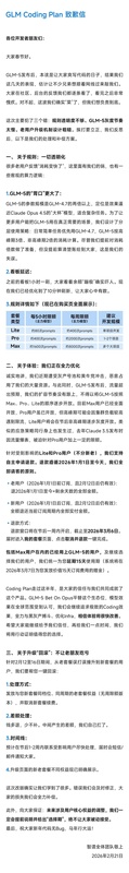 网络安全治理报告:互联网平台隐私保护与违规内容拦截机制研究 IT技术 网络安全治理报告:互联网平台隐私保护与违规内容拦截机制研究 IT技术