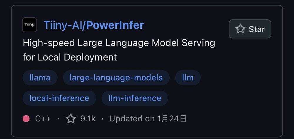 从GitHub9100星到Kickstarter爆款:Tiiny AI如何用PowerInfer重构端侧推理 IT技术 从GitHub9100星到Kickstarter爆款:Tiiny AI如何用PowerInfer重构端侧推理 IT技术 从GitHub9100星到Kickstarter爆款:Tiiny AI如何用PowerInfer重构端侧推理 IT技术 从GitHub9100星到Kickstarter爆款:Tiiny AI如何用PowerInfer重构端侧推理 IT技术
