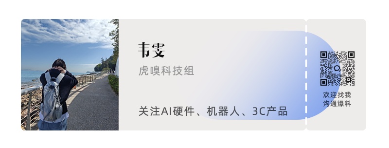 从GitHub9100星到Kickstarter爆款:Tiiny AI如何用PowerInfer重构端侧推理 IT技术 从GitHub9100星到Kickstarter爆款:Tiiny AI如何用PowerInfer重构端侧推理 IT技术 从GitHub9100星到Kickstarter爆款:Tiiny AI如何用PowerInfer重构端侧推理 IT技术 从GitHub9100星到Kickstarter爆款:Tiiny AI如何用PowerInfer重构端侧推理 IT技术