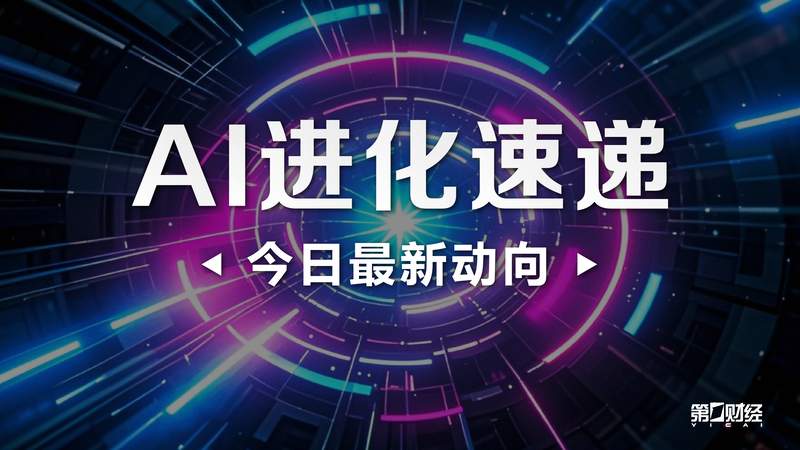 【深度复盘】STAAR Surgical单日暴涨24%背后的数据密码与市场逻辑 股票财经 【深度复盘】STAAR Surgical单日暴涨24%背后的数据密码与市场逻辑 股票财经 【深度复盘】STAAR Surgical单日暴涨24%背后的数据密码与市场逻辑 股票财经 【深度复盘】STAAR Surgical单日暴涨24%背后的数据密码与市场逻辑 股票财经