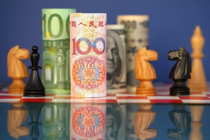 外汇管理改革深水区:制度型开放如何重塑人民币国际化新航道 股票财经 外汇管理改革深水区:制度型开放如何重塑人民币国际化新航道 股票财经