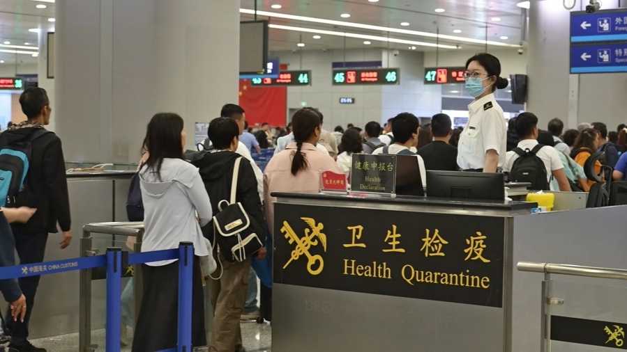技术赋能、口岸升级与制度创新三维共振——横琴口岸何以刷新3000万客流记录 新闻 技术赋能、口岸升级与制度创新三维共振——横琴口岸何以刷新3000万客流记录 新闻 技术赋能、口岸升级与制度创新三维共振——横琴口岸何以刷新3000万客流记录 新闻