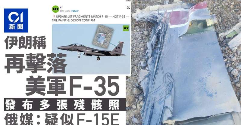 技术代差神话终结:Shahed-358巡飞弹改写现代战争规则 新闻 技术代差神话终结:Shahed-358巡飞弹改写现代战争规则 新闻 技术代差神话终结:Shahed-358巡飞弹改写现代战争规则 新闻 技术代差神话终结:Shahed-358巡飞弹改写现代战争规则 新闻 技术代差神话终结:Shahed-358巡飞弹改写现代战争规则 新闻