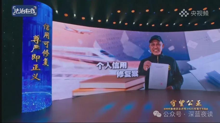 一张证明书背后的七年:普通人如何从"老赖"标签中重新站起来 新闻 一张证明书背后的七年:普通人如何从"老赖"标签中重新站起来 新闻 一张证明书背后的七年:普通人如何从"老赖"标签中重新站起来 新闻 一张证明书背后的七年:普通人如何从"老赖"标签中重新站起来 新闻 一张证明书背后的七年:普通人如何从"老赖"标签中重新站起来 新闻