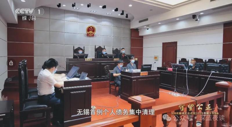 一张证明书背后的七年:普通人如何从"老赖"标签中重新站起来 新闻 一张证明书背后的七年:普通人如何从"老赖"标签中重新站起来 新闻 一张证明书背后的七年:普通人如何从"老赖"标签中重新站起来 新闻 一张证明书背后的七年:普通人如何从"老赖"标签中重新站起来 新闻 一张证明书背后的七年:普通人如何从"老赖"标签中重新站起来 新闻
