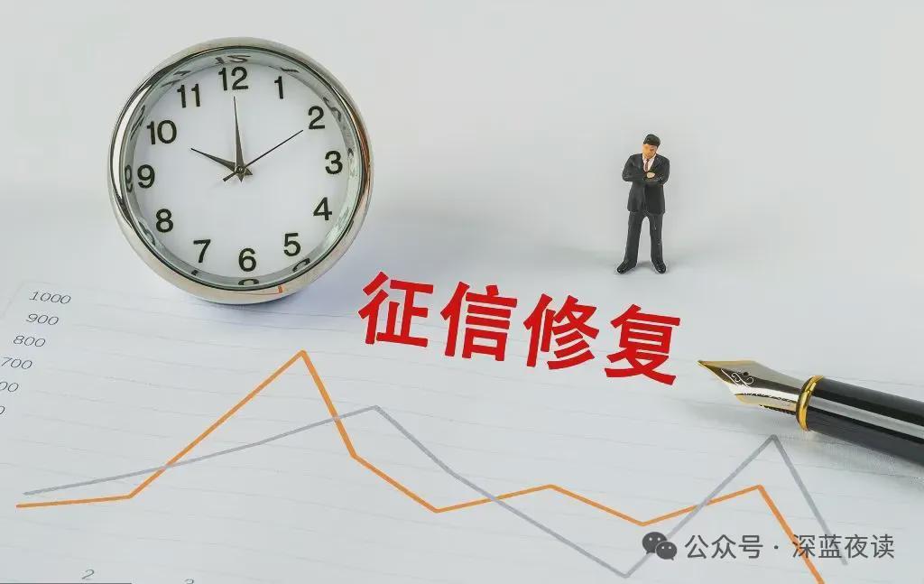 一张证明书背后的七年:普通人如何从"老赖"标签中重新站起来 新闻 一张证明书背后的七年:普通人如何从"老赖"标签中重新站起来 新闻 一张证明书背后的七年:普通人如何从"老赖"标签中重新站起来 新闻 一张证明书背后的七年:普通人如何从"老赖"标签中重新站起来 新闻 一张证明书背后的七年:普通人如何从"老赖"标签中重新站起来 新闻