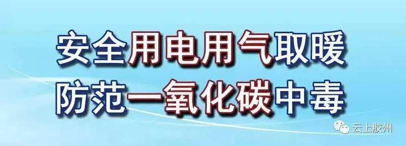 强基计划·体育测试·高招规定:2026年山东高考四月核心政策深度解读 教育招生