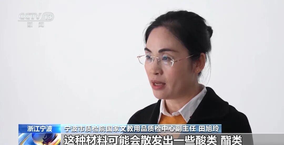  技术拆解：拼豆玩具加热设备为何成为儿童身边的“不定时炸弹” 新闻 技术拆解：拼豆玩具加热设备为何成为儿童身边的“不定时炸弹” 新闻 技术拆解：拼豆玩具加热设备为何成为儿童身边的“不定时炸弹” 新闻