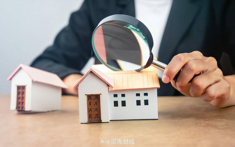 战略视角:公积金账户的四大复利机制与管理方案 股票财经 战略视角:公积金账户的四大复利机制与管理方案 股票财经 战略视角:公积金账户的四大复利机制与管理方案 股票财经
