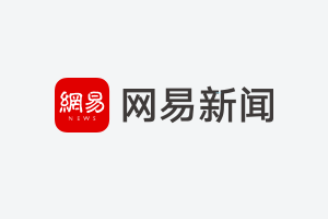 技术视角下的伊朗战场:解析F-15E被击落与搜救行动 新闻 技术视角下的伊朗战场:解析F-15E被击落与搜救行动 新闻