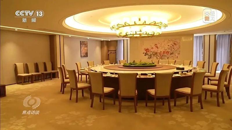 7亿农业实训基地空壳化复盘:专项债监管失效的全链条技术剖析 股票财经 7亿农业实训基地空壳化复盘:专项债监管失效的全链条技术剖析 股票财经 7亿农业实训基地空壳化复盘:专项债监管失效的全链条技术剖析 股票财经