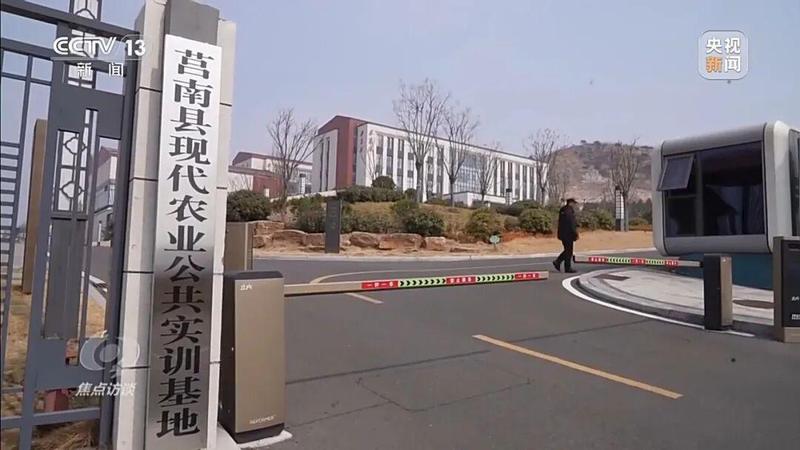 7亿农业实训基地空壳化复盘:专项债监管失效的全链条技术剖析 股票财经 7亿农业实训基地空壳化复盘:专项债监管失效的全链条技术剖析 股票财经 7亿农业实训基地空壳化复盘:专项债监管失效的全链条技术剖析 股票财经
