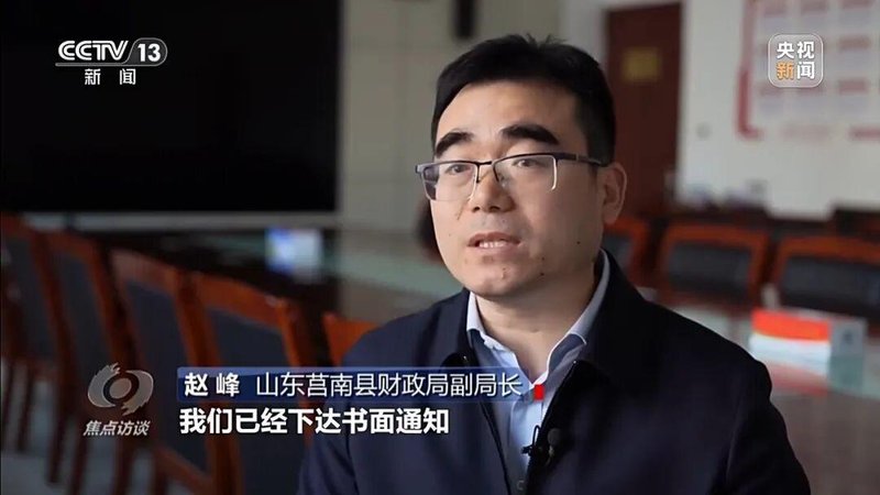 7亿农业实训基地空壳化复盘:专项债监管失效的全链条技术剖析 股票财经 7亿农业实训基地空壳化复盘:专项债监管失效的全链条技术剖析 股票财经 7亿农业实训基地空壳化复盘:专项债监管失效的全链条技术剖析 股票财经