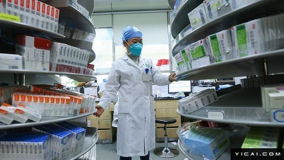 深度解析:国家医保谈判八年变革与创新药产业发展逻辑 新闻 深度解析:国家医保谈判八年变革与创新药产业发展逻辑 新闻 深度解析:国家医保谈判八年变革与创新药产业发展逻辑 新闻