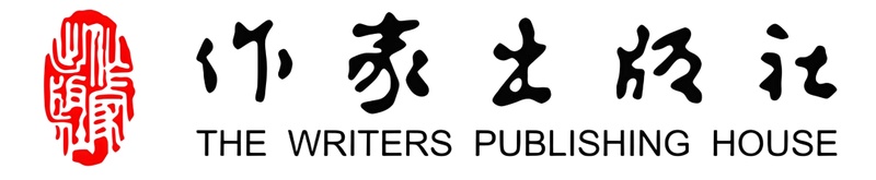 《天边》:以小见大的叙事技术,解码兵团文学的新范式 影视小说
