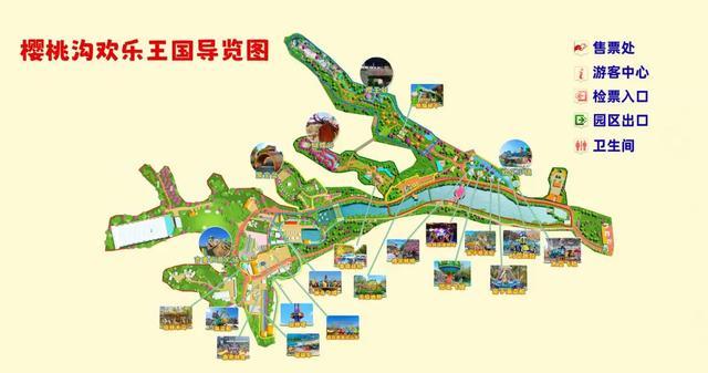 技术赋能文旅体验:郑州樱桃沟沉浸式亲子游的创新解法 文化旅游