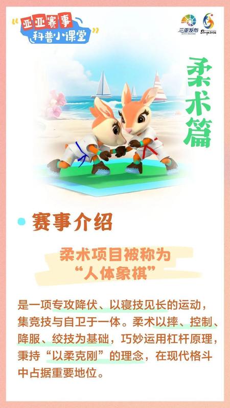 三亚四区政务服务时间标准化深度解析:统一窗口背后的效率变革 新闻 三亚四区政务服务时间标准化深度解析:统一窗口背后的效率变革 新闻