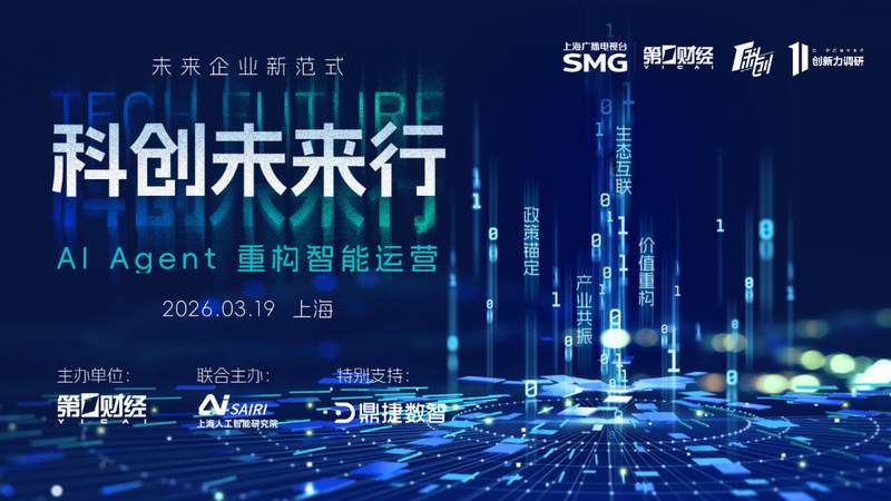 【技术深度】解码AI出海:四大底层逻辑与全球竞争力构建方法论 IT技术 【技术深度】解码AI出海:四大底层逻辑与全球竞争力构建方法论 IT技术