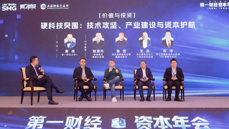 【技术深度】解码AI出海:四大底层逻辑与全球竞争力构建方法论 IT技术 【技术深度】解码AI出海:四大底层逻辑与全球竞争力构建方法论 IT技术