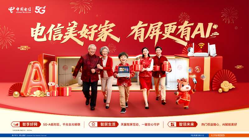 国有建设用地回收法律机制深度剖析:商丘古城改造中的权利博弈与程序规范 房产家居