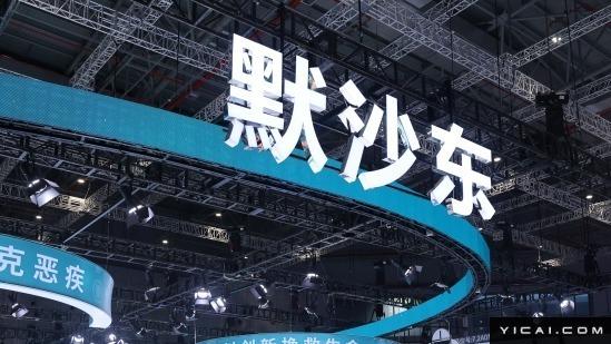 技术出口红线与数据合规边界:Meta收购Manus失败的多维度法律剖析 IT技术 技术出口红线与数据合规边界:Meta收购Manus失败的多维度法律剖析 IT技术