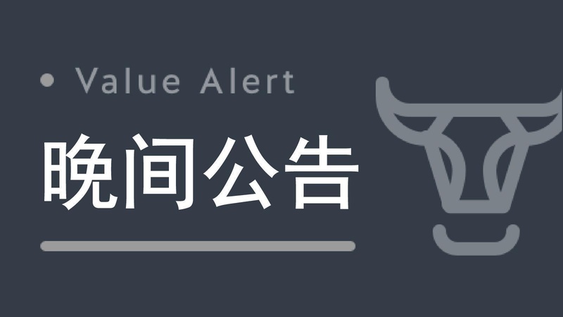 技术出口红线与数据合规边界:Meta收购Manus失败的多维度法律剖析 IT技术 技术出口红线与数据合规边界:Meta收购Manus失败的多维度法律剖析 IT技术