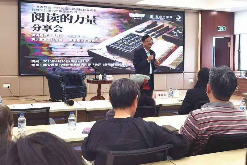 当阅读成为奢侈,你还记得上一次被书打动是什么时候吗? 情感心理