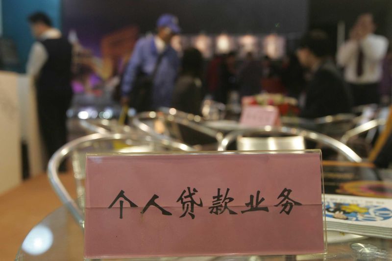 《投资审批制度改革深水区:政府项目的合规边界与操作路径》 新闻 《投资审批制度改革深水区:政府项目的合规边界与操作路径》 新闻 《投资审批制度改革深水区:政府项目的合规边界与操作路径》 新闻