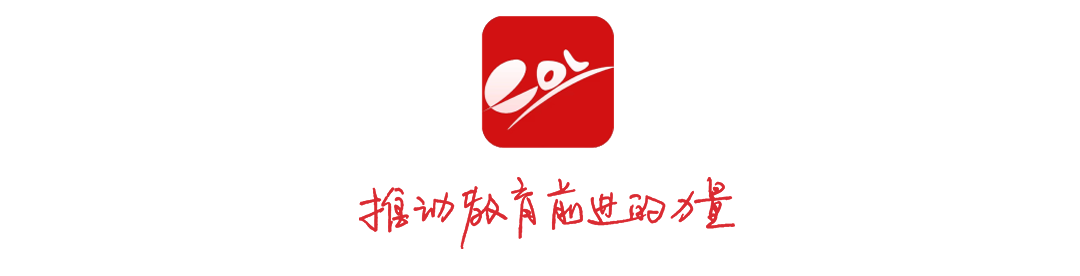 从成都理工大学副校长到教育厅副厅长:巨能攀的学术深耕与行政转型之路 新闻 从成都理工大学副校长到教育厅副厅长:巨能攀的学术深耕与行政转型之路 新闻