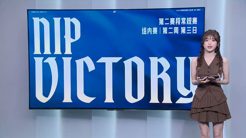 当不被看好的他们掀翻豪门:NIP用两场胜利讲了一个关于逆袭的故事 体育新闻 当不被看好的他们掀翻豪门:NIP用两场胜利讲了一个关于逆袭的故事 体育新闻 当不被看好的他们掀翻豪门:NIP用两场胜利讲了一个关于逆袭的故事 体育新闻 当不被看好的他们掀翻豪门:NIP用两场胜利讲了一个关于逆袭的故事 体育新闻