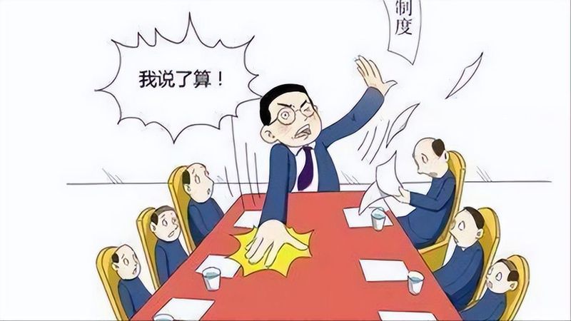 教育评价体系重构:取消成绩排名后教师评价的量化困境与制度出路 教育招生