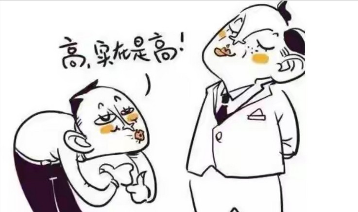 教育评价体系重构:取消成绩排名后教师评价的量化困境与制度出路 教育招生